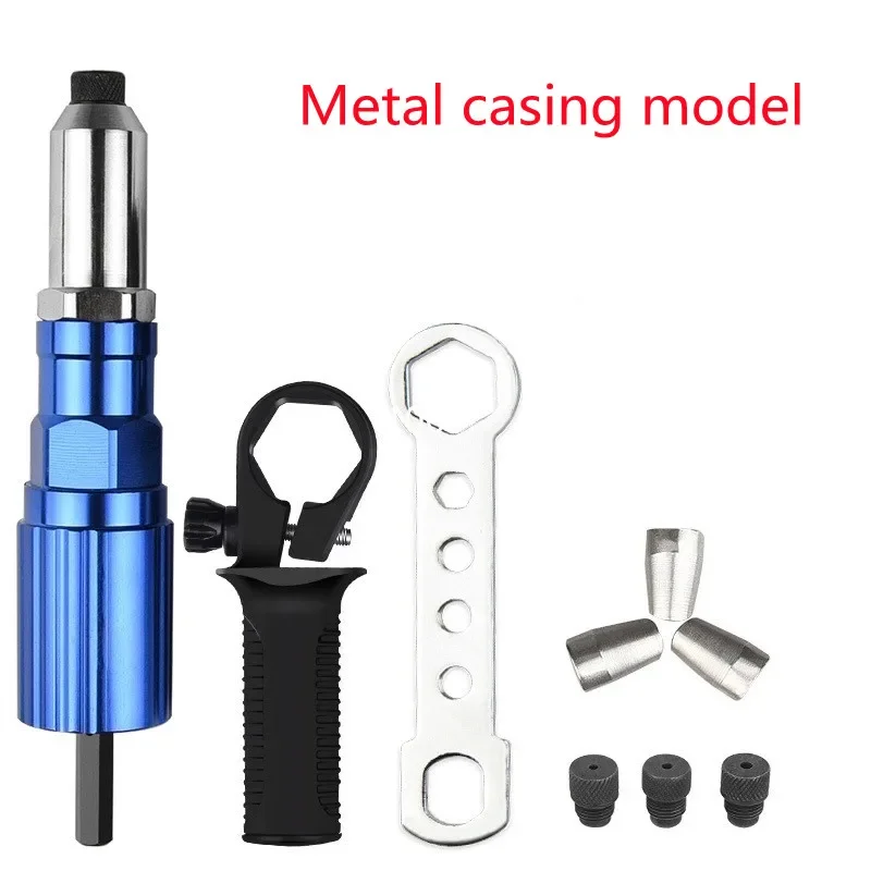Unique Tech Accessories - Electric Rivet Gun 2.4mm-4.8mm Rivet Nut