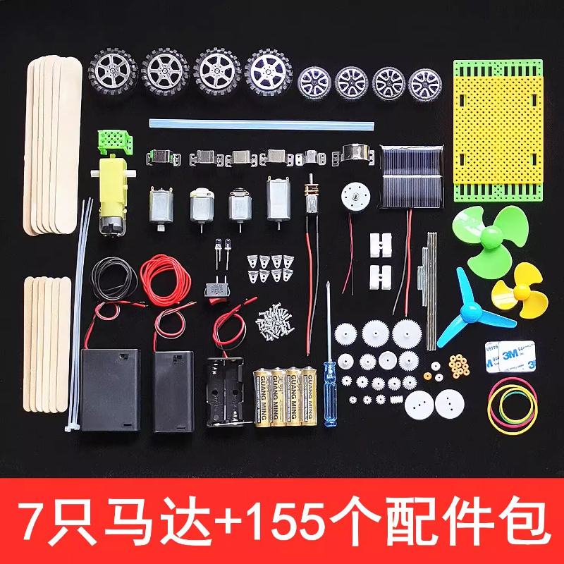 Premium High-Speed Micro Motor - Accessories Tech Pack ulasan dan harga